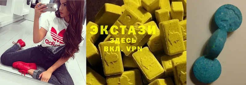 гидра tor  Звенигово  Экстази 300 mg 